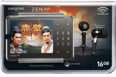 Limited Edition Red Cliff Creative ZEN X-Fi Digital Media Player with Red Cliff Packaging
