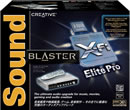 X-Fi Elite Pro ボックス