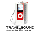 TravelSound i85