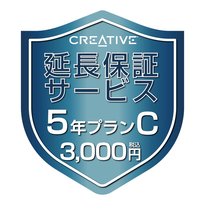 hero-extended-warranty-ticket-