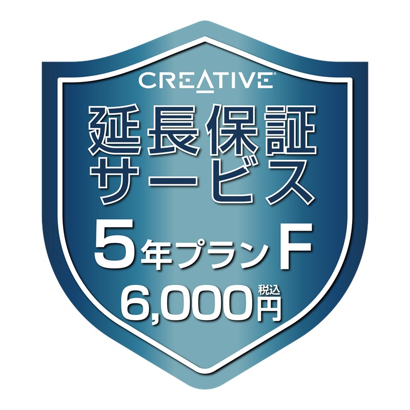 延長保証対象製品に対して追加の保証料でメーカー保証と同等の自然故障