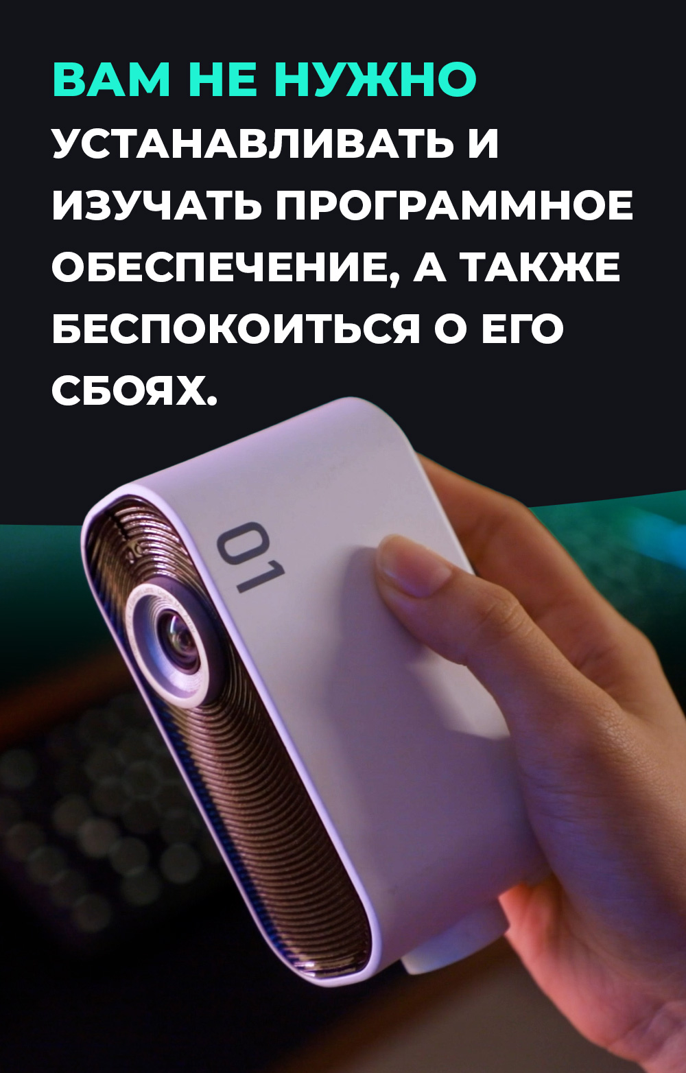 Creative Project Watcher - Автоматические настраиваемая двойная веб ...